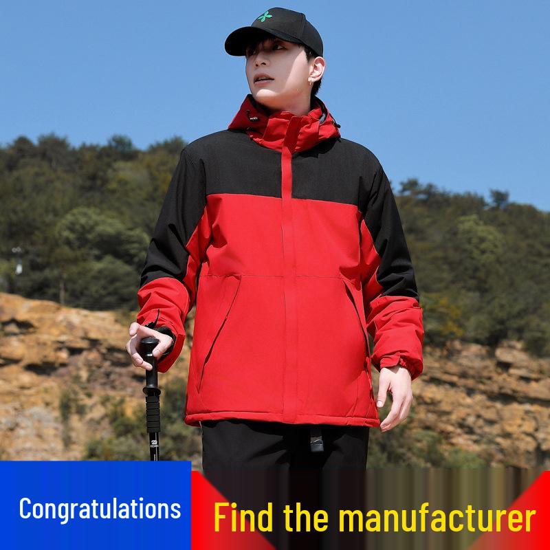 

2025 Всесезонная ветрозащитная и водонепроницаемая куртка-колорблок для альпинизма для мужчин и женщин XXL