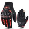Suomy Motorcycle Gloves Summer Mesh Breathable Moto Gloves Men Women Touch Screen Motocross Gloves Touch Screen Cycling Gloves