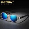 aoron Vintage Round Frame Polarized Sunglasses Punk Design Outdoor Accessories Anti Glare UV400 Driving Fishing Glasses