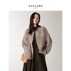 JUZUI ANNACO Women's Elegant Sequined Knit Cardigan
