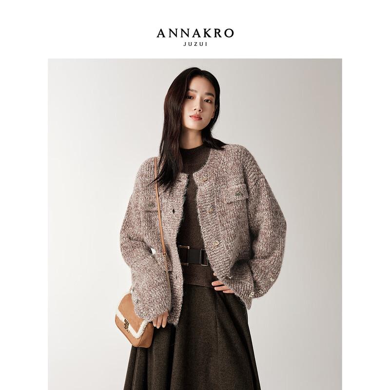 JUZUI ANNACO Women's Elegant Sequined Knit Cardigan