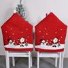 Christmas Tree Chair Cover - Non-woven Holiday Backrest Hat Design