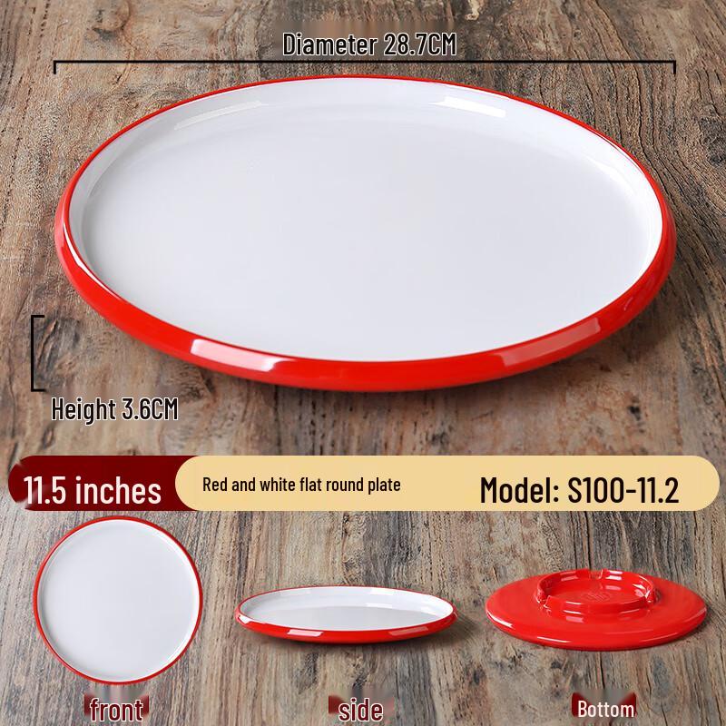 Zhebu Nordic Two-Tone Melamine Flat Round Plate