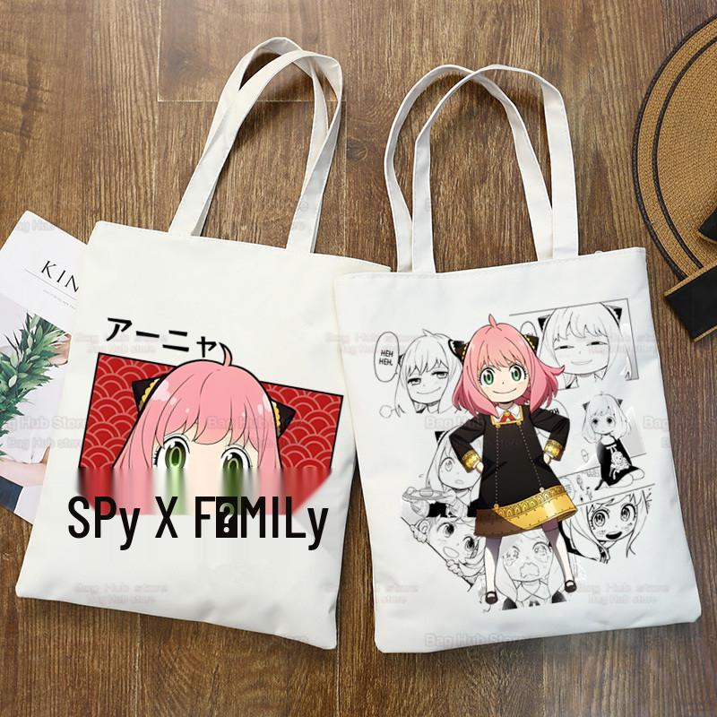 Spy X Family Harajuku Canvas Tote Bag
