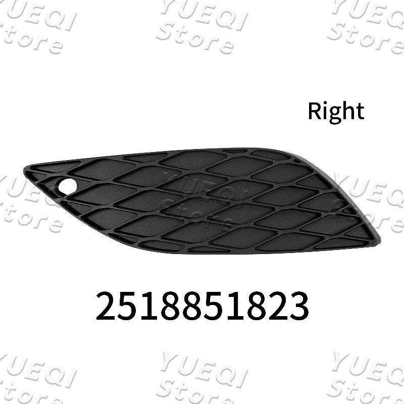 Car Front Bumper Fog Lamp Cover Frame Bezel For Mercedes-Benz R350 W251 2006-2010 2518851923 2518852023 2518851723 2518851823