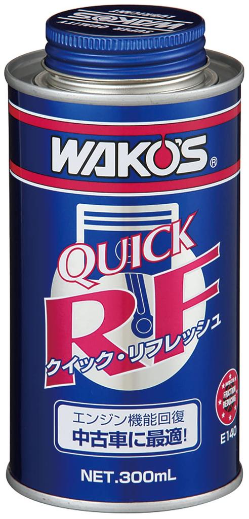 WAKO'S QR Quick Refresh Engine Performance Recovery Agent E140 300ml E140 [HTRC3]