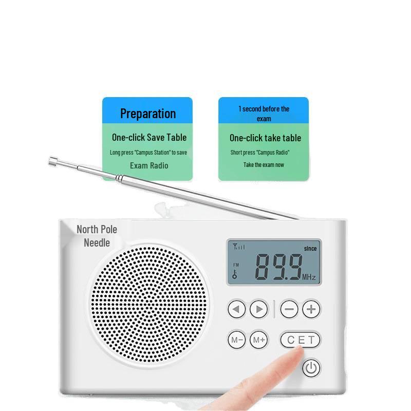 Arctic Needle FM Tuner: University English Listening Test Level 4 & 6