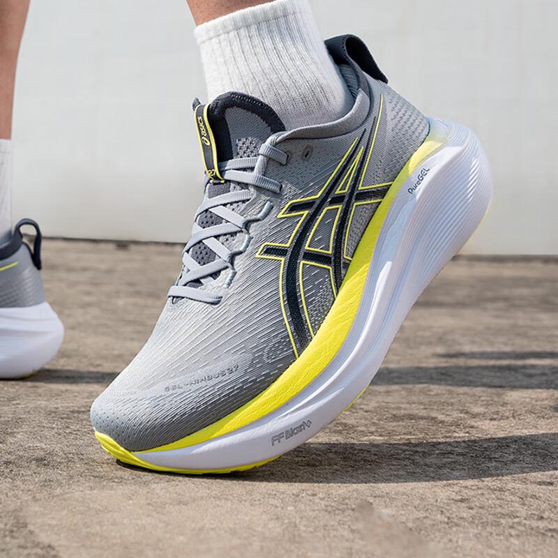 Asics Men's Neutral Road Running Shoes 1011B958-022