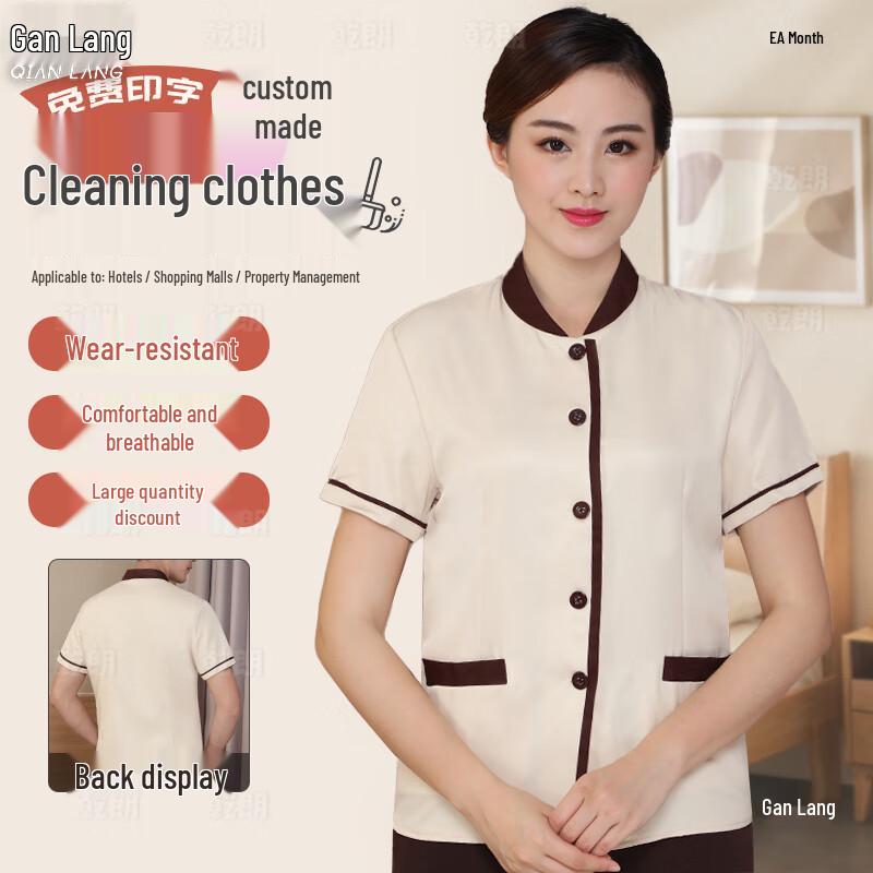 Qianlang Summer Short Sleeve Work Uniform XL