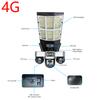 Streetlight & Surveillance Combined, Solar Charging, Multi-functional All-in-one Machine, Smart Lighting, High-definition Triple-lens Network Camera