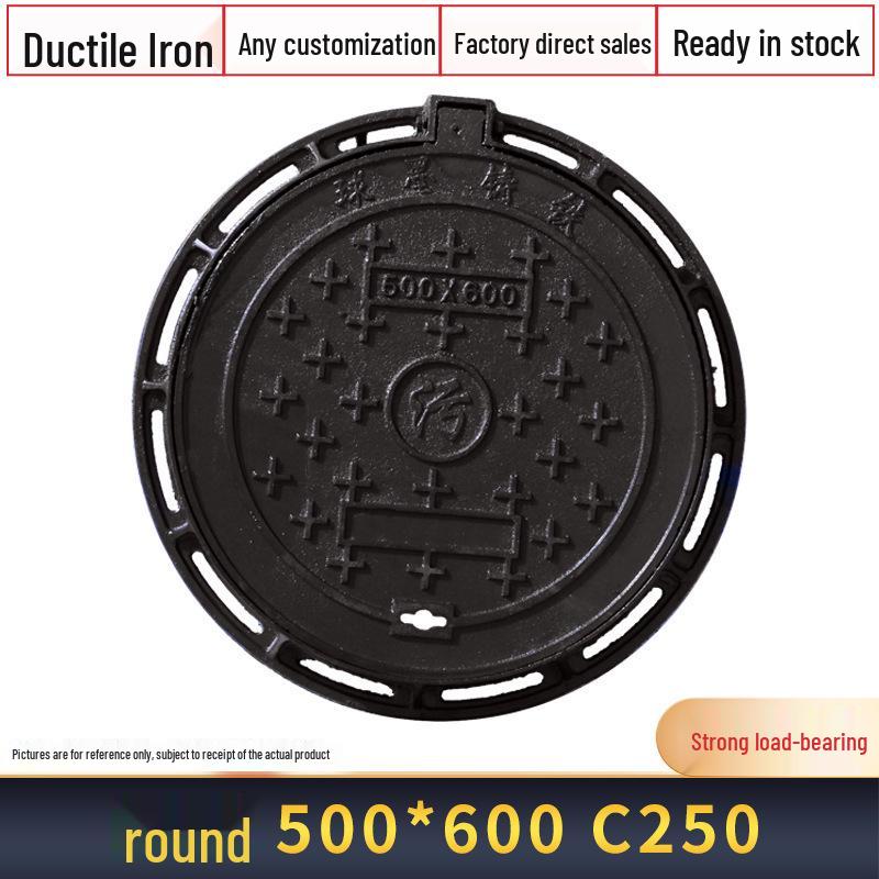 Square and Round Cast Iron Manhole Cover for Electric and Water Utilities