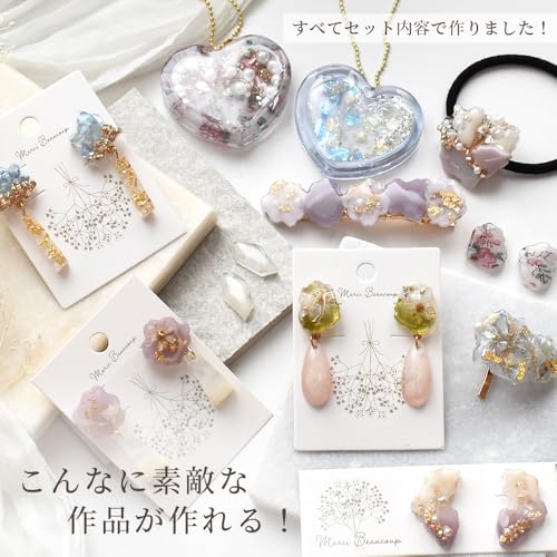 MYmama Resin Starter Kit with Free Gift Wrapping, Resin Liquid, Colorant, and Light Set for Beginners