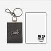 Daks Black Puppy Decoration Keyring Dbho8e111bk