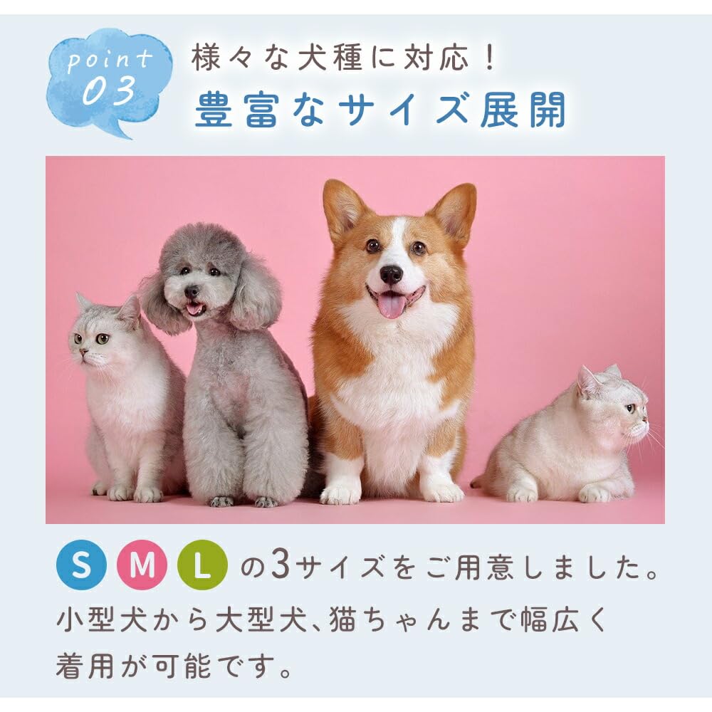 MILASIC Dog Neck Cooler for Small Dogs and Cool Bandana with Ice Heatstroke Neck Summer Pet Cats, Packs, Prevention, Cooling, Cooler, TN-DGNC-FL-S