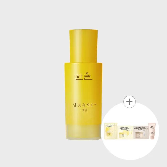 Moonlight Yuja C Serum 30ml