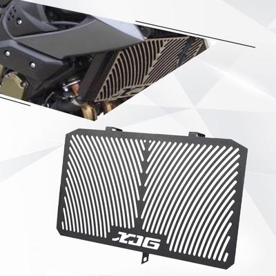 Motorcycle Accessories Radiator Grille Guard Protector Cover For YAMAHA XJ 6 XJ6 Diversion F 2009 2010 2011 2012 2013 2014