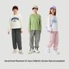 Balabala Kids' Casual Sport Joggers