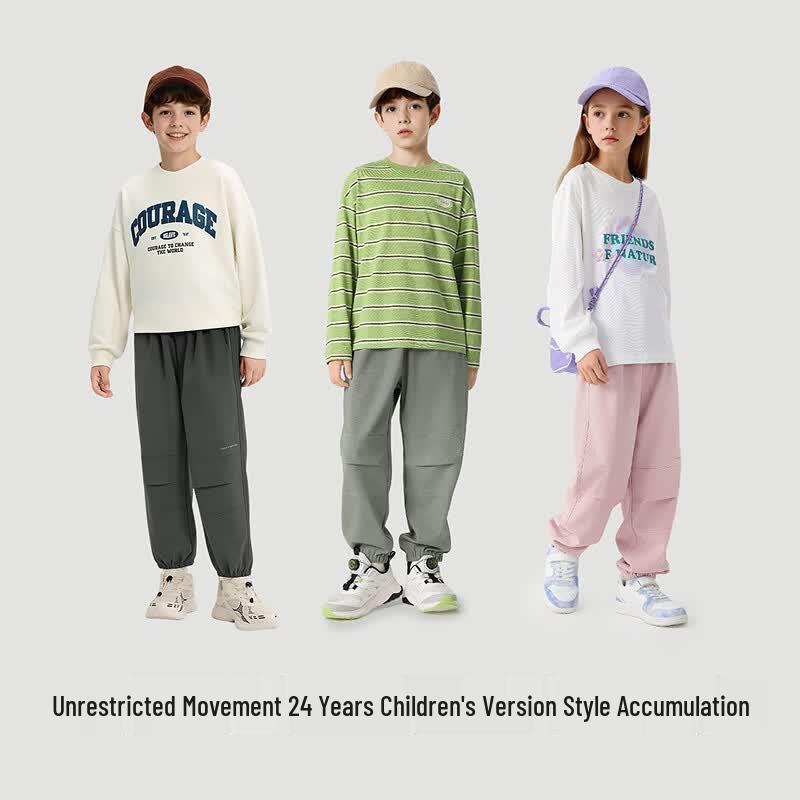 Balabala Kids' Casual Sport Joggers