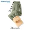 Jeanswest Men's Retro American Fleece-Lined Cuffed Jogger Pants