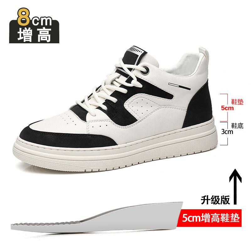 New inner height increase 8cm white board shoes summer breathable joint air force aj semi-high-top shoes men's sports and leisure men's shoes