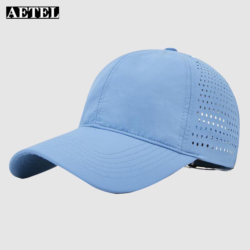 AETEL Summer UV Protection Sports Cap