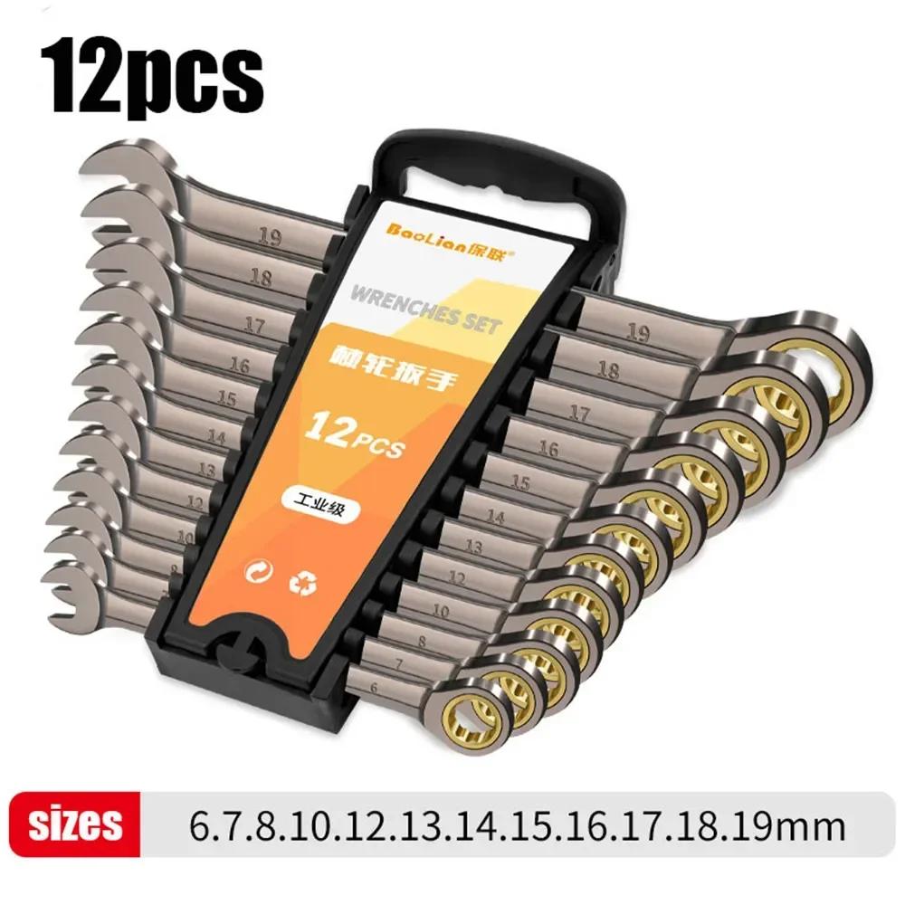 Double Head Extended Ratchet Wrench Industrial Grade Automotive Repair Tool Sets Quick Labor-saving Hand Tools Torque Wrench