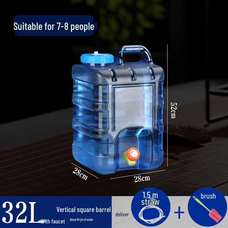 ZISIZ Tea Water Dispenser Bucket