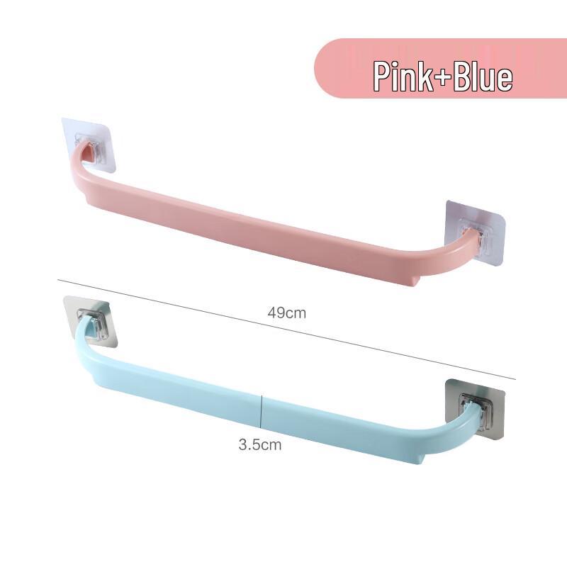 

Zhaoran No-Drill Double Towel Bar