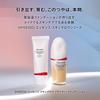Shiseido Makeup Essence Skin Glow Primer 30g SPF25 Makeup Base Liquid Pore Coverage Shiseido PA++ Fragrance-Free Glowing, Moisturizing,