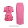 French Elegant Style Suit Irregular Three-dimensional Flower Top + Temperament Hip Skirt Women's