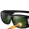 High-End Professional Anti-Glare Welding Glasses: Laser Brazing, Arc Light & Eye Protection for Welders