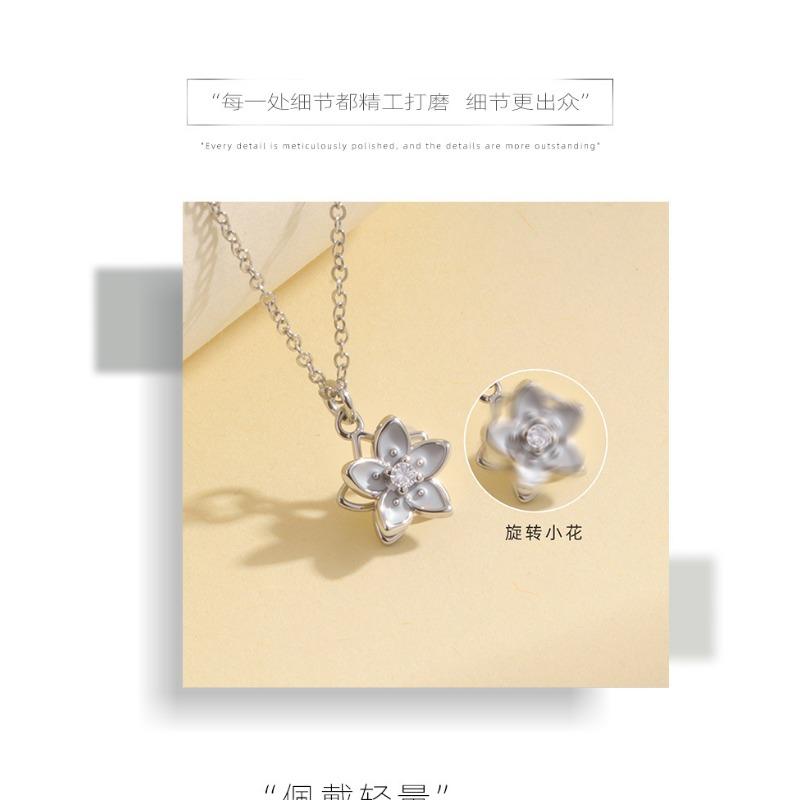 Women Minimalist Fashion Rotatable Jasmine Pendant Hollow Clavicle Chain Necklace
