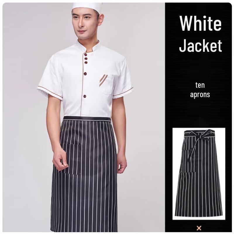 Xingelang Short Sleeve Chef Uniform with Striped Apron (2-Pack)