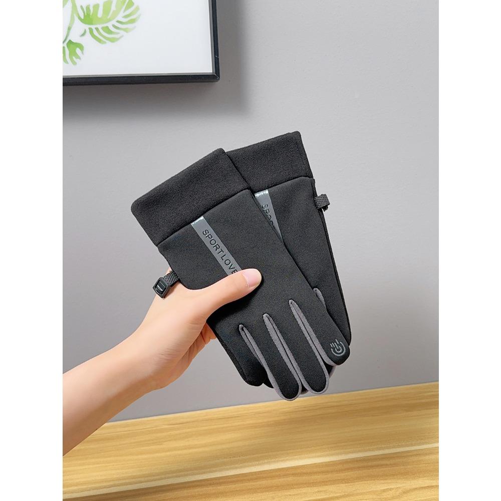 Winter gloves women's warm touch screen electric vehicle riding windproof waterproof men's and women's models fleece thickened non-slip
