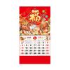 High Quality 2026 Year of The Horse Wall Calendar Hanging Red Lucky Calendar Poster Gifts 2026 Calendar New Year Home Decor