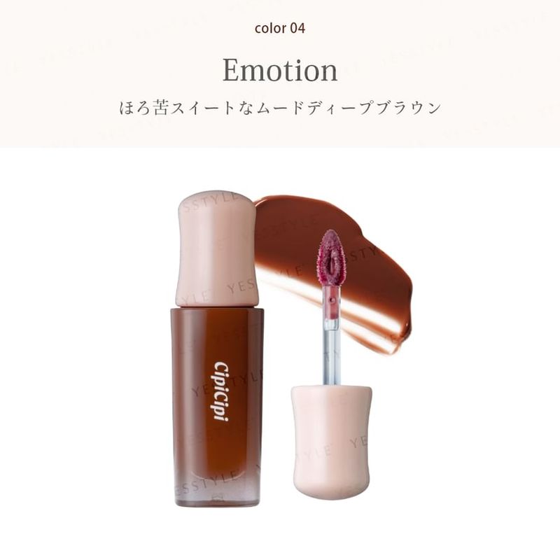 CipiCipi - Dewey Film Tint