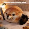 Funny Shiba Plush 35/45CM What The Dog Doing Toy, Plushie, Detachable Comfortable Stuffed Doll Knife Shield Doll, Soft Pillow, Novelty Abstract