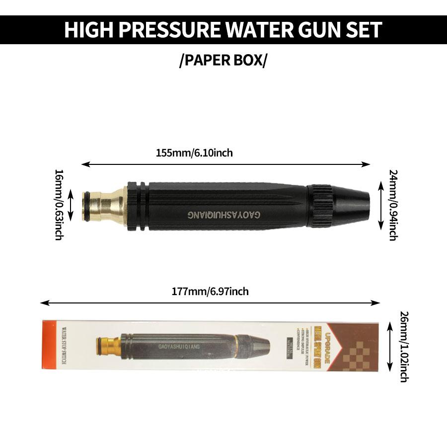 

Регулируемая форсунка высокого давления, водяной пистолет, разбрызгиватель, соединительный шланг, разбрызгиватель для мойки, полива сада