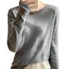 Korean Style Tassel Fine Wool Knit Sweater - Lightly Sheer, Loose Fit, Round Neck, Versatile Base Layer for Spring & Autumn.