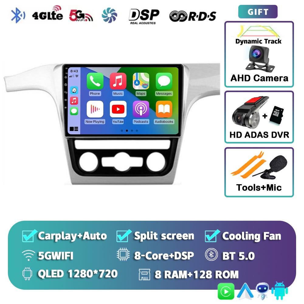 Android 14 Carplay Auto ForVW Volkswagen Passat 7 B7 NMS 2015-2018 Car Radio Multimedia Video Player GPS Navigation Stereo 2din