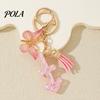 The Zodiac Charm Keychain Pendant, with Butterfly Accessory Tassel, Metal Keyring for Handbag Backpack Bag Pendant Small Gift