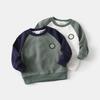 Boys' Raglan Sleeve Sweatshirt Spring and Autumn Children's Clothing Kids' Crew Neck Sports Top Baby Long-Sleeve Color-Block Pullover