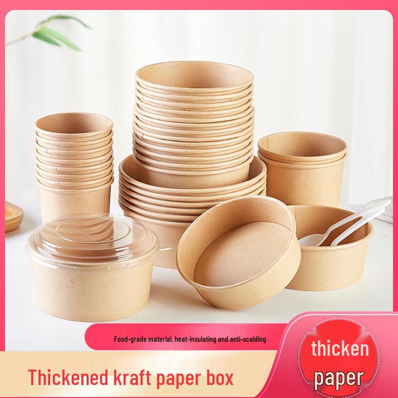 Shixun Round Kraft Paper Takeout Bowls with Lids, 1100ml (100 Sets)