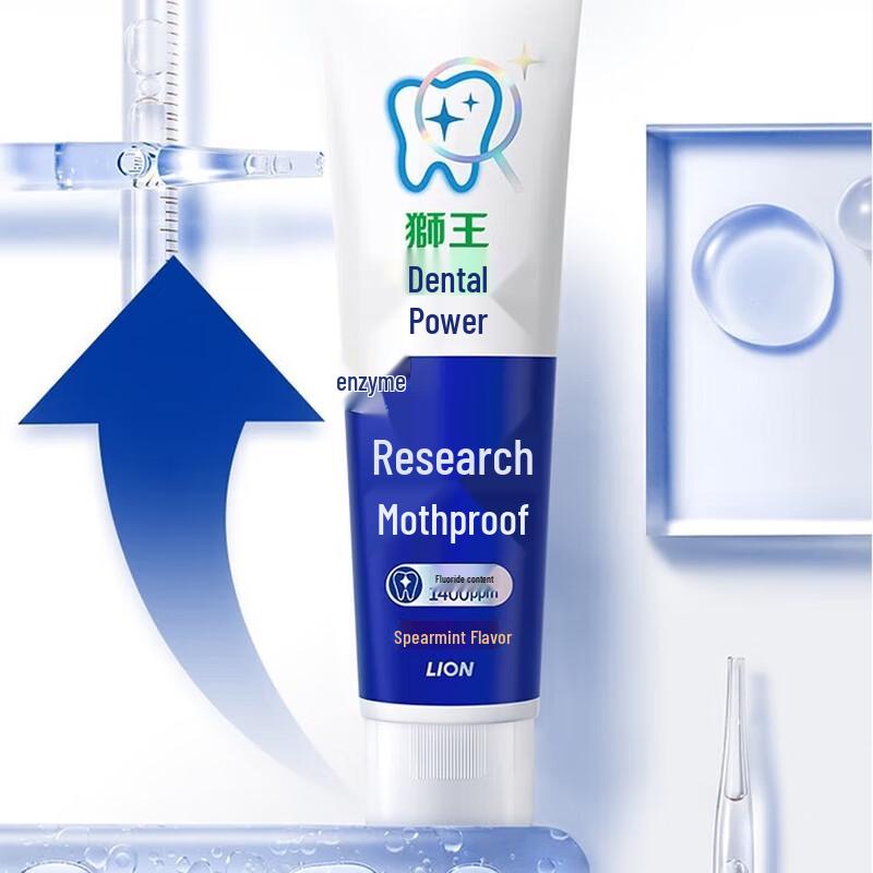 Lion DENTALPRO Enzyme Expert Anti-Cavity Toothpaste