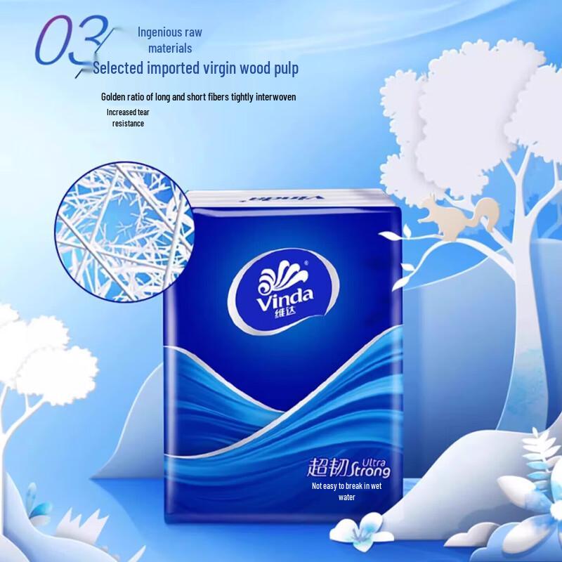 Zben Qinghuan Botanical Cleansing Balm Set