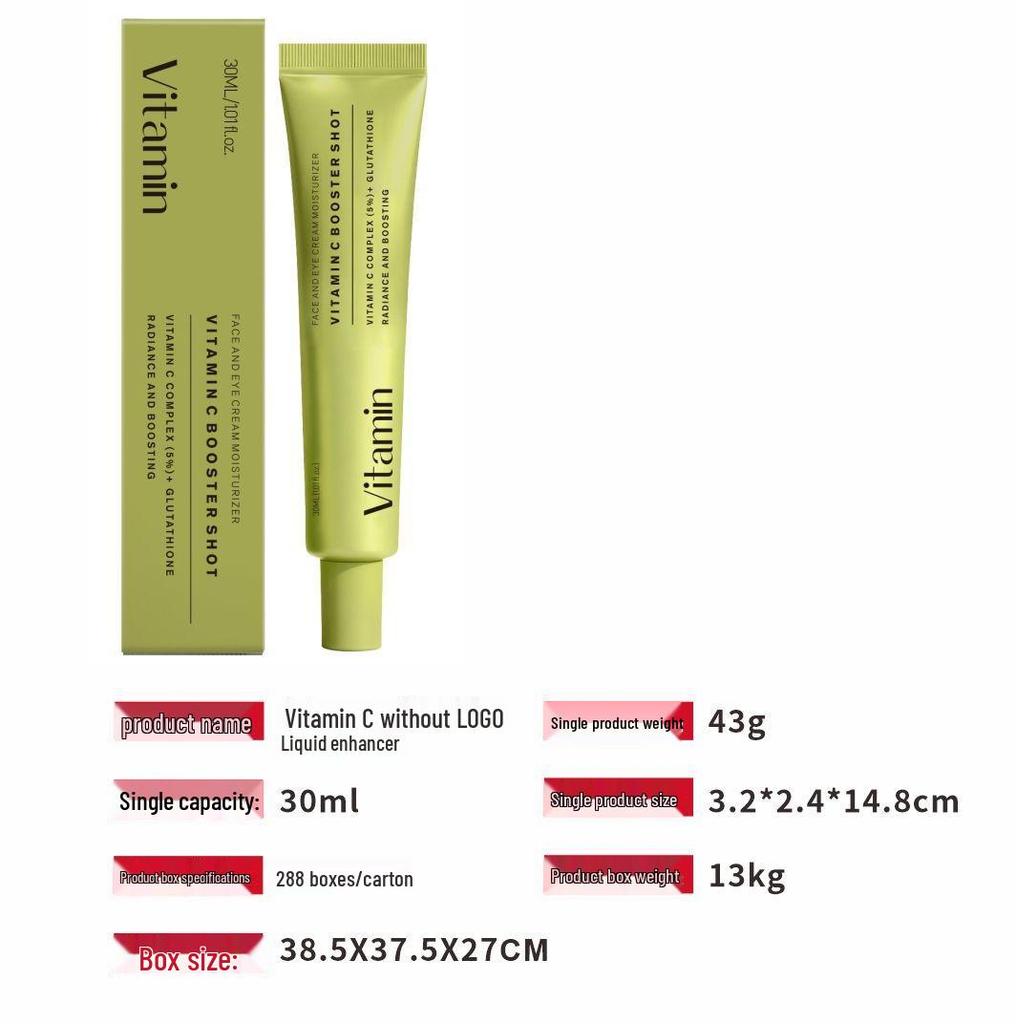 Siero Maschera Coreano alla Vitamina C e Glutatione Retinale