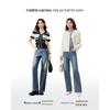 IEF 2025 Autumn Korean Fashion Wide-Leg Denim Pants