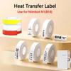 Niimbot B18(N1) White Heat Transfer Label Paper Thermal Transfer Self-Adhesive Printing Paper Cable Label Stickers for N1