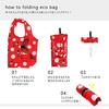 Small Planet MOOMIN Moomin Roll-Up Shopping Bag, Little My with Flower Flyer, Navy, MMAP3669, Small