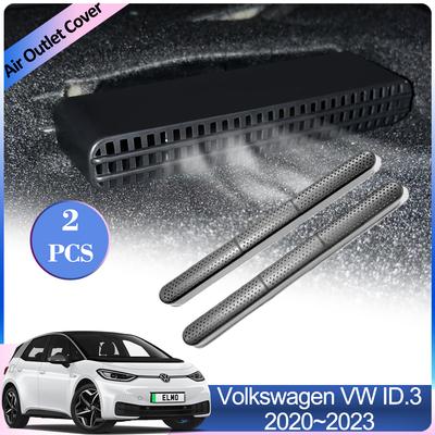 עבור פולקסווגן פולקסווגן VW ID.3 2020~2024 מכסי יציאת אוויר פתחי פליטה לרכב מתחת למושב האחורי מזגן אוורור אביזרי פנים